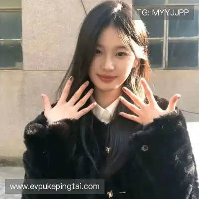 咎秋莹